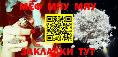 ALPHA PVP Малоярославец