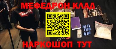 ALPHA PVP Малоярославец