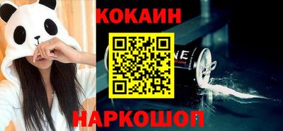 ALPHA PVP Малоярославец