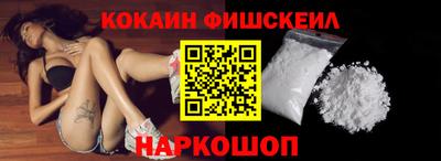 твердый Мариинск