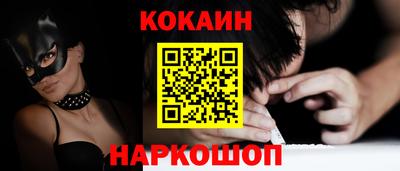ALPHA PVP Малоярославец