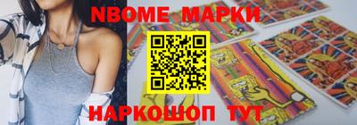 ALPHA PVP Малоярославец