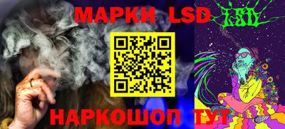 ALPHA PVP Малоярославец