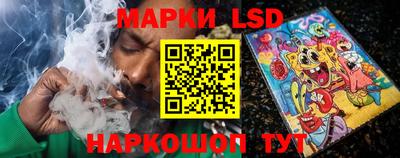 твердый Мариинск