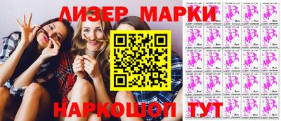 ALPHA PVP Малоярославец