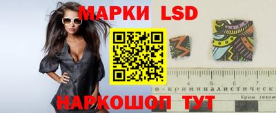 ALPHA PVP Малоярославец