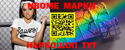 мефедрон мука Малгобек