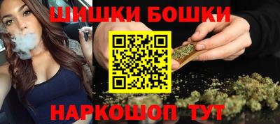 мефедрон мука Малгобек