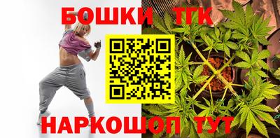 твердый Мариинск