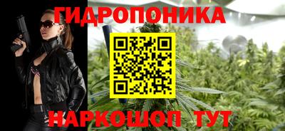 ALPHA PVP Малоярославец