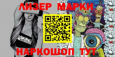 мефедрон мука Малгобек