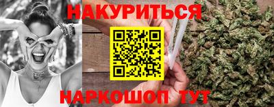 твердый Мариинск