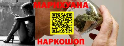 ALPHA PVP Малоярославец