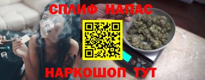 твердый Мариинск