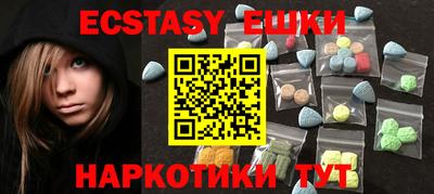 ALPHA PVP Малоярославец