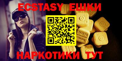 ALPHA PVP Малоярославец