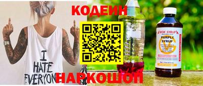 твердый Мариинск