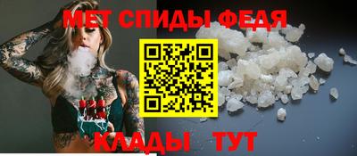 твердый Мариинск