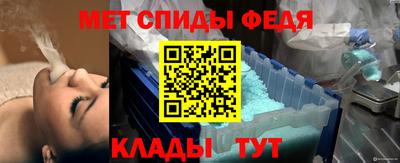 гидропоника Моздок