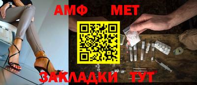 ALPHA PVP Малоярославец