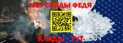 ALPHA PVP Малоярославец